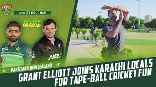 Grant Elliott joins Karachi locals for tape-ball cricket fun! | PCB | M2B2T