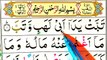 Learn And Read Surah Al Masad Lahab Word By Word - Learn Surah Al-Lahab Full- Learn Surah Al-Masad -