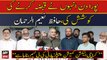 Hafiz Naeem ur Rehman says Karachi Election Commission is forming B team of PPP