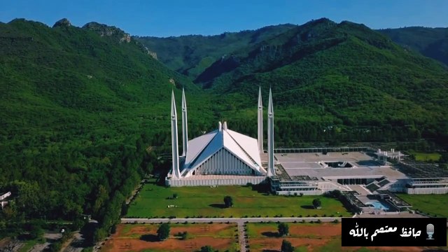 Azan In Faisal Mosque Islamabad __ ( Call To Prayer ) __ Adhan Beautiful Voice