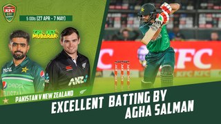 Excellent Batting By Agha Salman | Pakistan vs New Zealand | 5th ODI 2023 | PCB | M2B2T