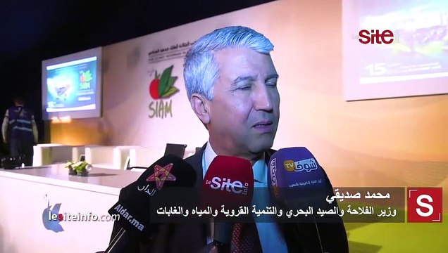 معرض الفلاحة.. توقيع إطار برمجة جديد ومشاريع للتعاون بين وزارة الفلاحة ومنظمة الأغذية والزراعة