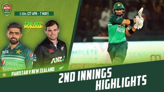 2nd Innings Highlights | Pakistan vs New Zealand | 5th ODI 2023 | PCB | M2B2T