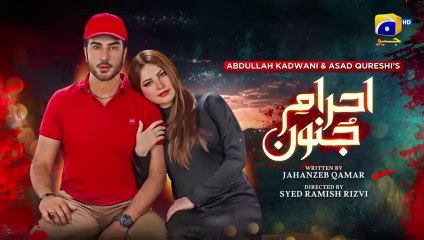 Ehraam-e-Junoon  Promo 04  Tomorrow at 10PM  Ft. Imran Abbas, Neelam Muneer