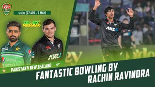 Fantastic Bowling By Rachin Ravindra | Pakistan vs New Zealand | 5th ODI 2023 | PCB | M2B2T