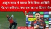 IPL 2023: Abdul Samad ने बताया आखिरी गेंद का पूरा रोमांच, क्या चल रहा था दिमाग में? वनइंडिया हिंदी