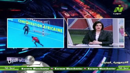 شاهد تحليل ك. حسين توفيق  ك. محمود حسين لمباراة لسوبر_الإفريقي_لكرة_اليد التي إنتهت بفوز النادي الأهلي