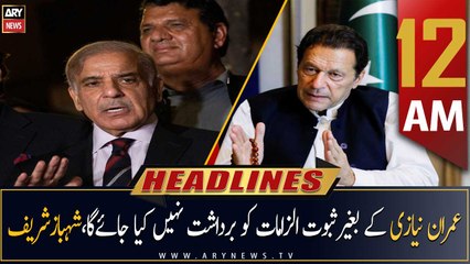 ARY News Prime Time Headlines | 12 AM | 8th May 2023