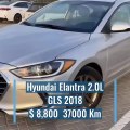 Hyundai Elantra 2.0L GLS 2018 || $ 8,800 || 37000 Km #hyundai #elantra2019   #hyundaielantra #cars