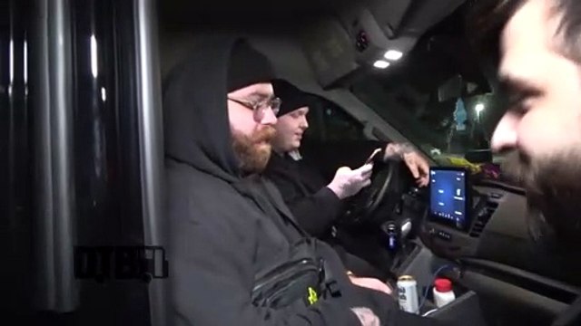 Carcosa - BUS INVADERS Ep. 1737