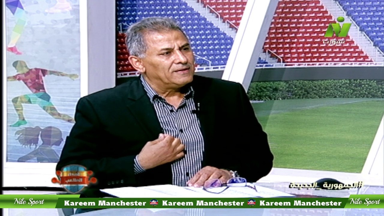 الاعلامية سماح عمار لقاء / عزالدين الكلاوى الناقد الرياضى اصداء الملاعب الاحد 7 مايو 2023