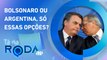 Governo Bolsonaro entregou ECONOMIA COM BOA SITUAÇÃO AO BRASIL? | TÁ NA RODA