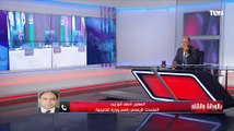 المتحدث باسم الخارجية المصرية يتحدث عن دور مصر في التعامل مع الأزمة السورية