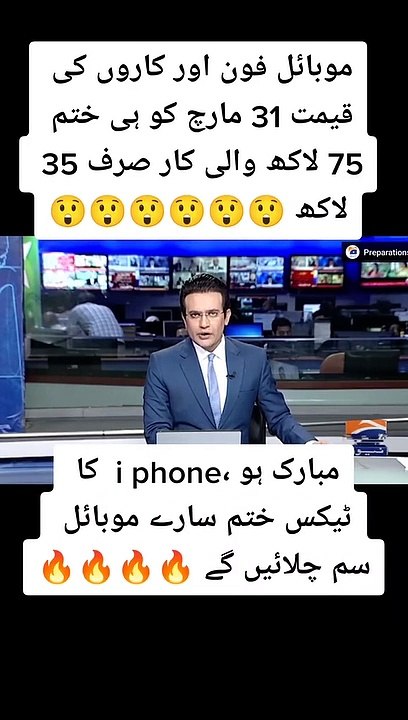 Good news 75 lack ki car ab sirf 35 lack main