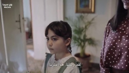 مسلسل الخياط الحلقة 2 – أحداث مثيرة وتطورات مشوقة 🎬
