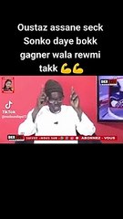 Appel à l'insurrection: Oustaz Assane Seck de la Sen TV arrêté par la SU