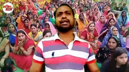 राम नाम के साबुन से मल के महल को साफ कर ले वही दिखाएं माया जाल से बचाओ फिर मुंह में ध्यान लगा लो