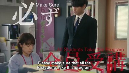 無料ホームシアター 二月の勝者－絶対合格の教室#4