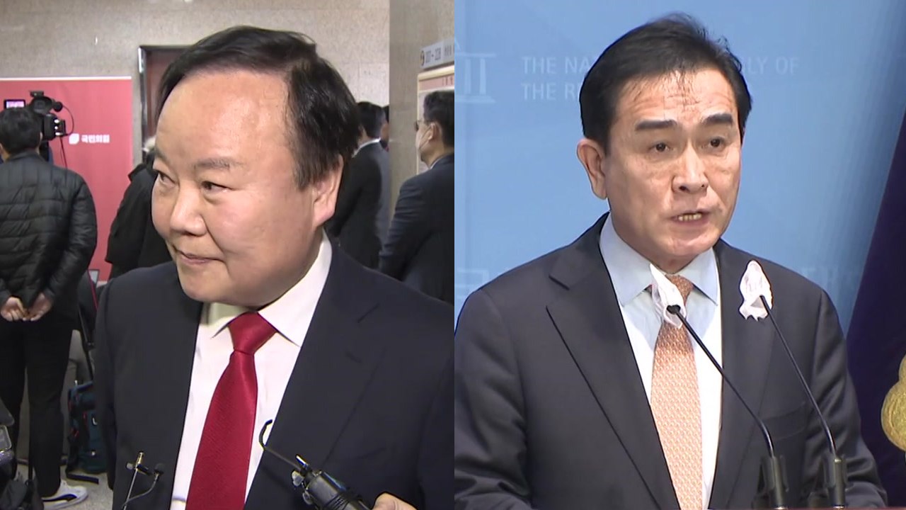 與 윤리위, 김재원·태영호 징계 논의...민주, '김남국 코인' 조사 나서나 / YTN