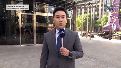 5월 8일 김진의 돌직구쇼 오프닝