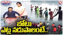 Free Boat Racing Training By Telangana Water Board In Hyderabad _ V6 Teenmaar