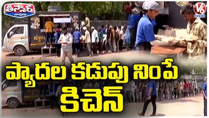 Manjuba Kitchen Serving Free Food To More Than 1000 People Daily In Gujarat _ V6 Teenmaar (1)