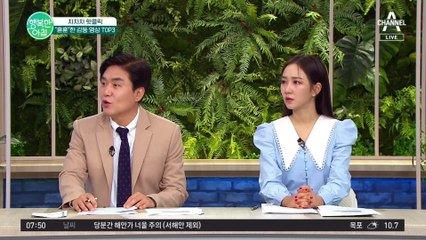 사람들이 힘을 합쳐 위기에 놓인 운전자를 구조해낸 따뜻한 사연들! 그 훈훈한 장면들을 모아 봅시다