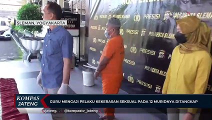 下载视频: Guru Mengaji Pelaku Kekerasan Seksual Pada 12 Muridnya Ditangkap Polisi