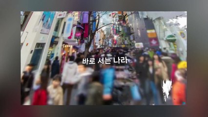 취임 1년 '대통령의 약속·국민 인터뷰' 공개...이정재도 등장 / YTN