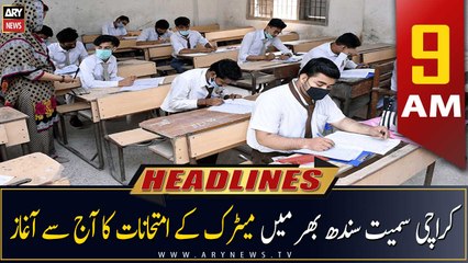 ARY News Headlines | 9 AM | 8th May 2023