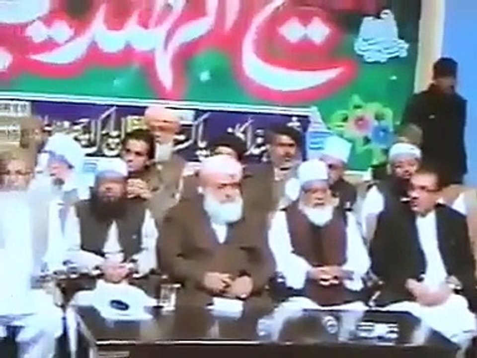 Nabi e Akram Shafi e Azam ﷺ Dukhe Dilon Ka Payam Le Lo  Shahid Imran Arfi_360p