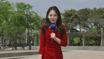 [날씨] 쾌청한 어버이날, 낮 동안 포근...큰 일교차 유의 / YTN