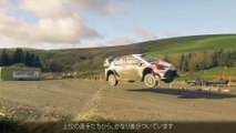 WRC (World Rally Championship) 2017, TOYOTA GAZOO Racing  Rd.12 イギリス ハイライト 1/2, Driver champion, Sébastien Ogier