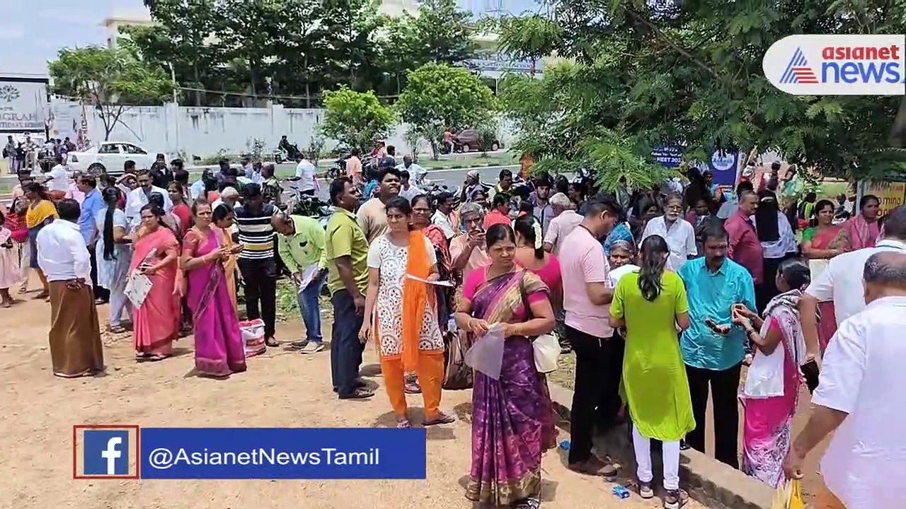 Neet Exam : இன்று நீட் தேர்வு - செயின், கம்மலை கழட்றி வைத்துவிட்டு தேர்வெழுதச் சென்ற மாணவர்கள்!