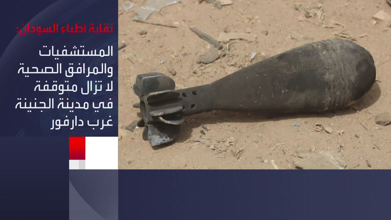"كثير من الإصابات والوفيات غير مشمولة في الإحصا...