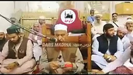 کاغذ پر اللہ کا نام لکھا ہو اس کو جلانا جائز ہے-مولانا مکی الحجازی-درس مدینہ_144p