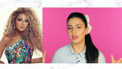 بالفيديو، استعمالات جمالية للالوفيرا