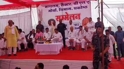 सिवनी: कांग्रेस के पीसीसी चीफ ने जिला अध्यक्ष की ले ली क्लास,जानिए वजह