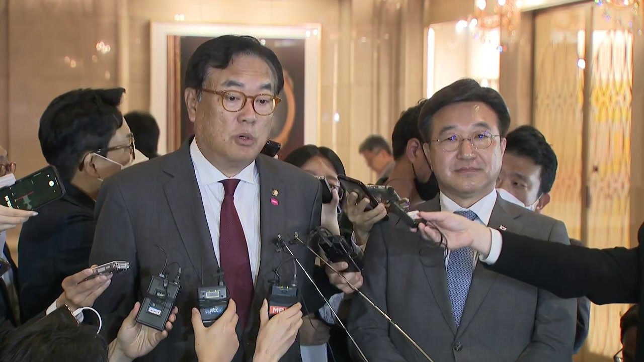 여야 의원 기시다 면담..."과거사 성의"·"노력 필요" / YTN