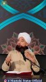 Momin Ko Jo Taklifo Par Ajar Daia Jata Ha. Best Islamic clip Allama Saqib Raza Mustafi #Quran #Islam #Bayan #Muftitv8