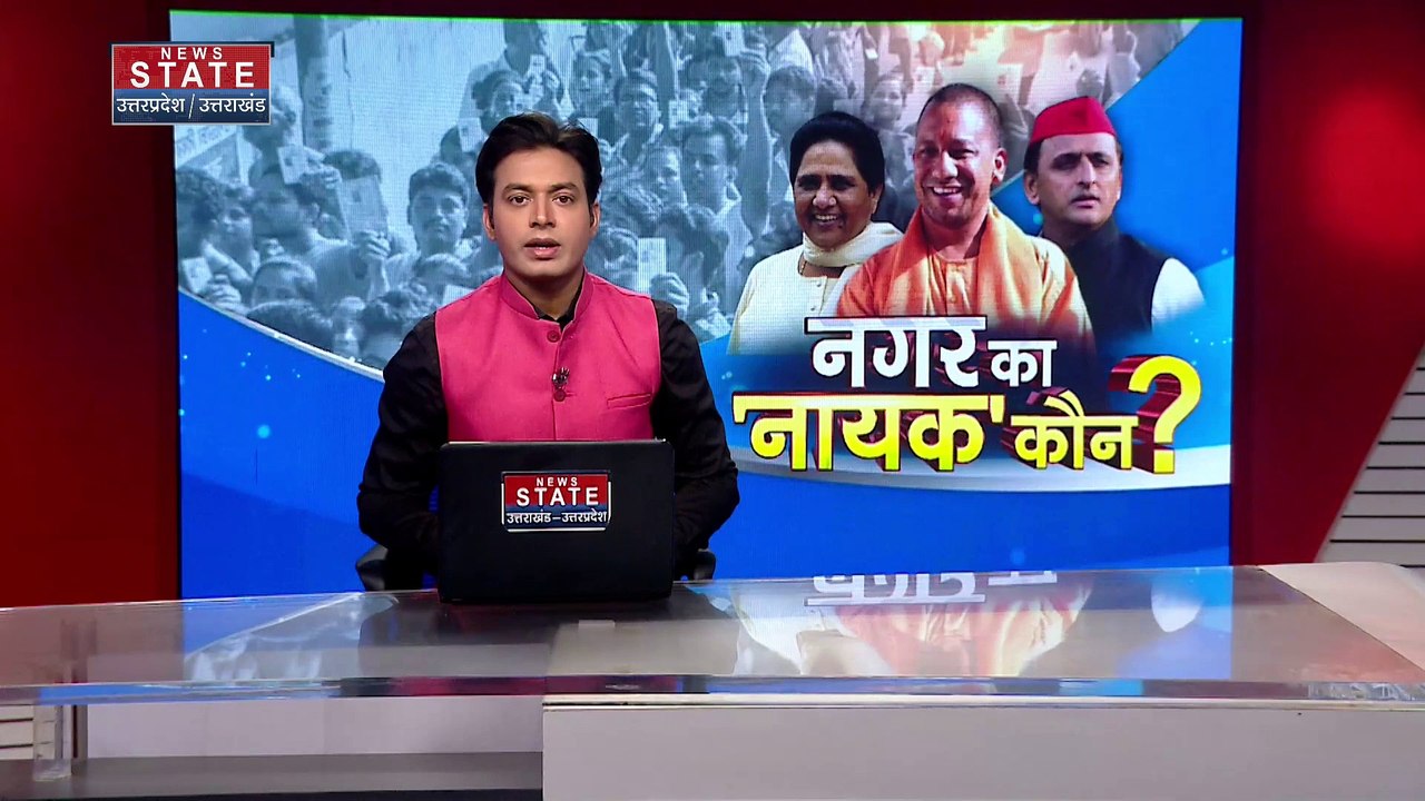 अखिलेश यादव निकाय चुनाव छोड़कर कर्नाटक चुनाव का प्रचार कर रहे हैं