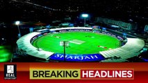 Sachin Tendulkar Stand in Sharjah Cricket Stadium