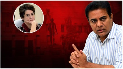 KTR vs Priyanka Gandhi తెలంగాణ టూర్ పై రామన్న జోకులు..