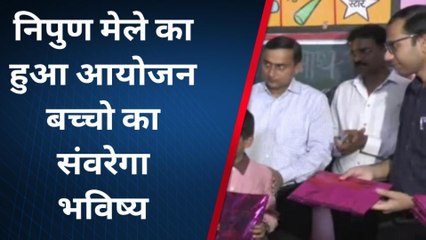 गोरखपुर: निपुण मेले का सीडीओ ने फीता काटकर किया शुभारम्भ