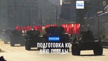 Россия готовится ко Дню Победы на фоне 