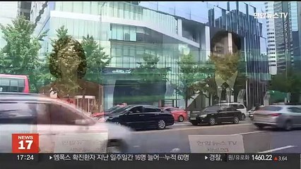 [비즈&] SKT "국가고객만족도 26년 연속 1위…최장 기간" 外