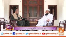 Molana Tariq Jameel Historical Words About Imran Khan | Molana Tariq Jameel Exclusive Interview |GNN