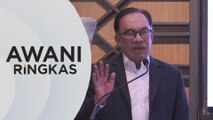 AWANI Ringkas: KWSP | PM tetap dengan pendirian tiada pengeluaran