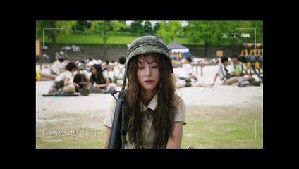 Duty After School (2023) Ep 2 English Subtitle | Duty After School Ep 2