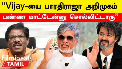 Karumegangal Karaigindrana | உன்னையெல்லாம் Assitantஆ சேர்த்துக்க முடியாதுனு பாரதிராஜா சொன்னாரு - SAC